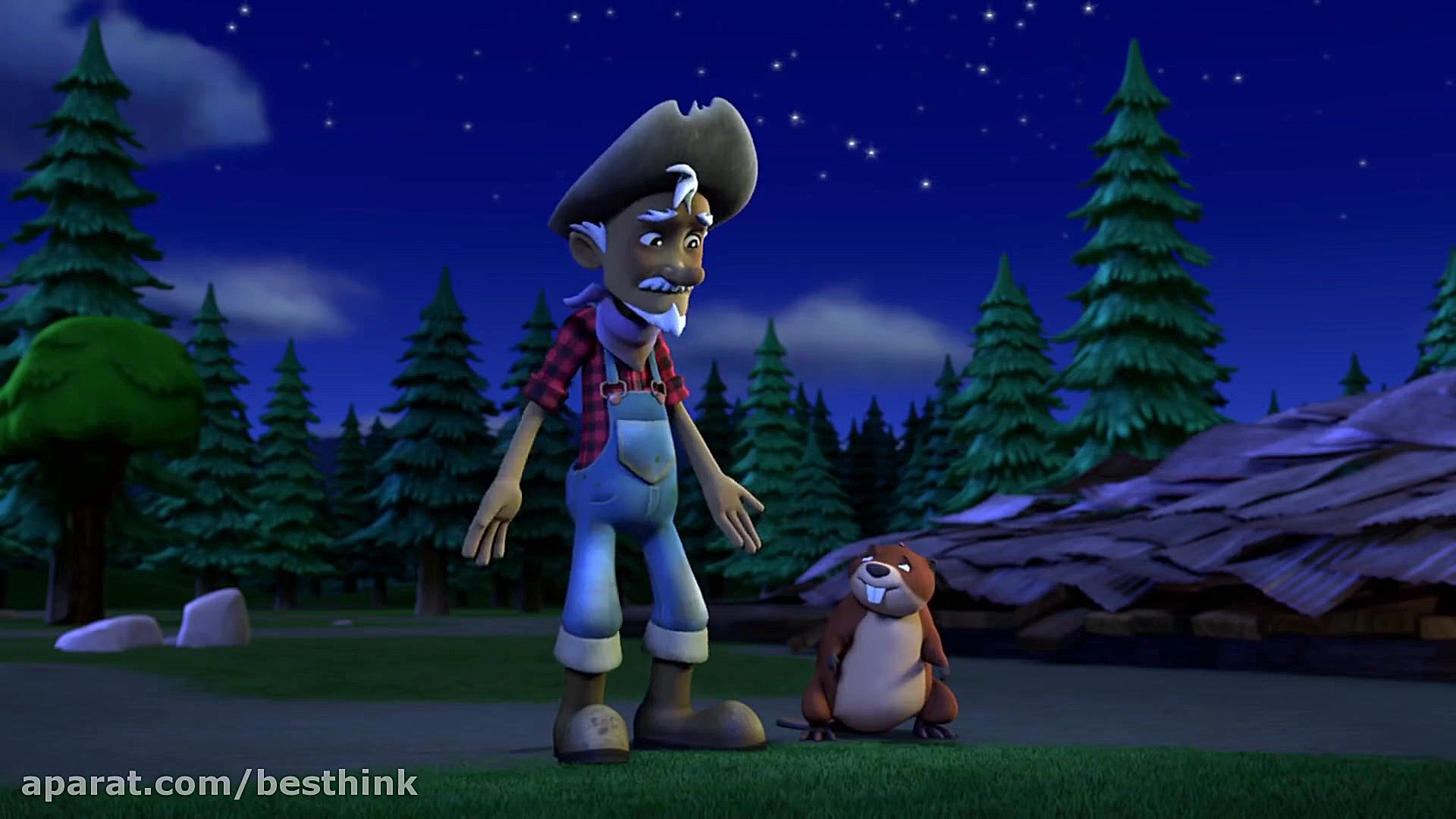 انیمیشن سگهای نگهبان ، نجات ست...