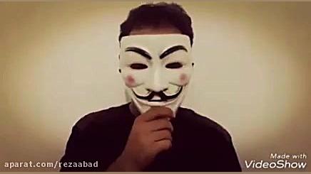 دوربین مخفی تروریست ایرانی