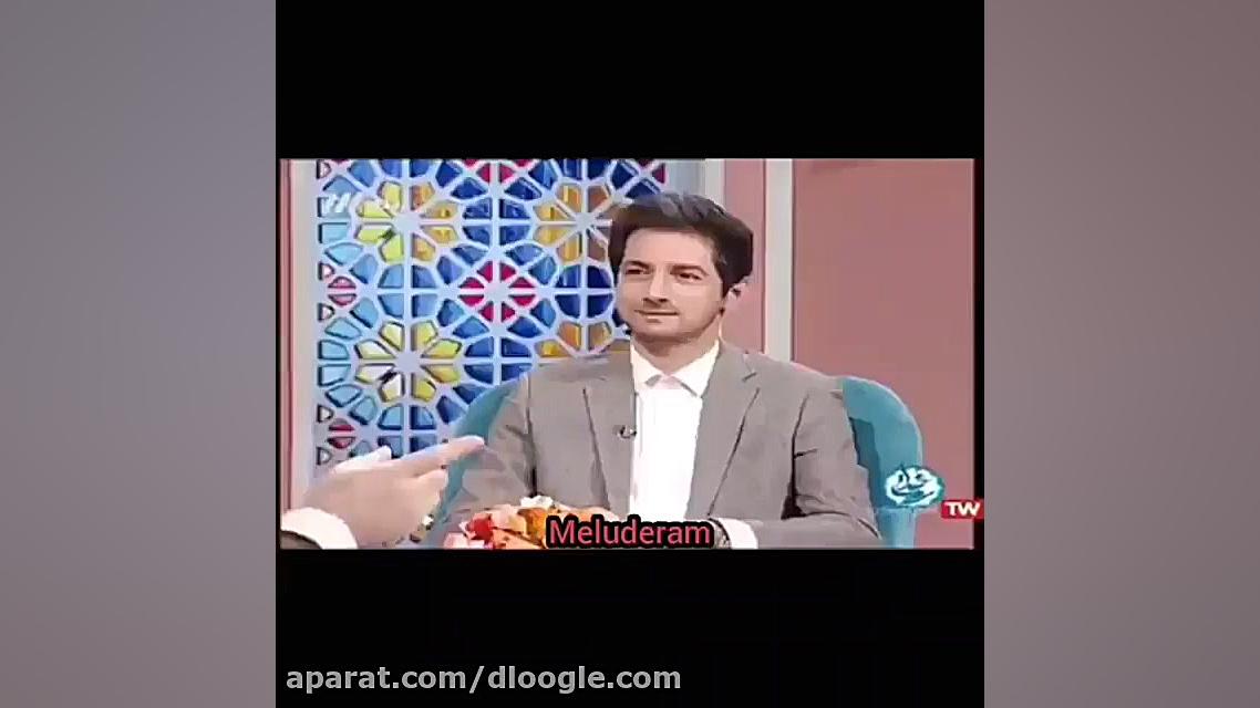 توصیه کارشناس مذهبی  دیدن مادر...