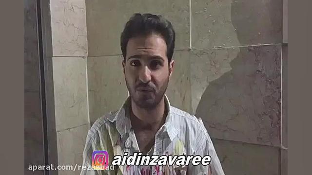 دوربین مخفی ترسناک تو آسانسور