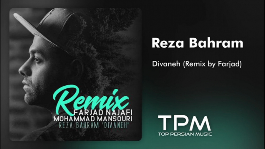 میکس آهنگ های عاشقانه فارسی از...