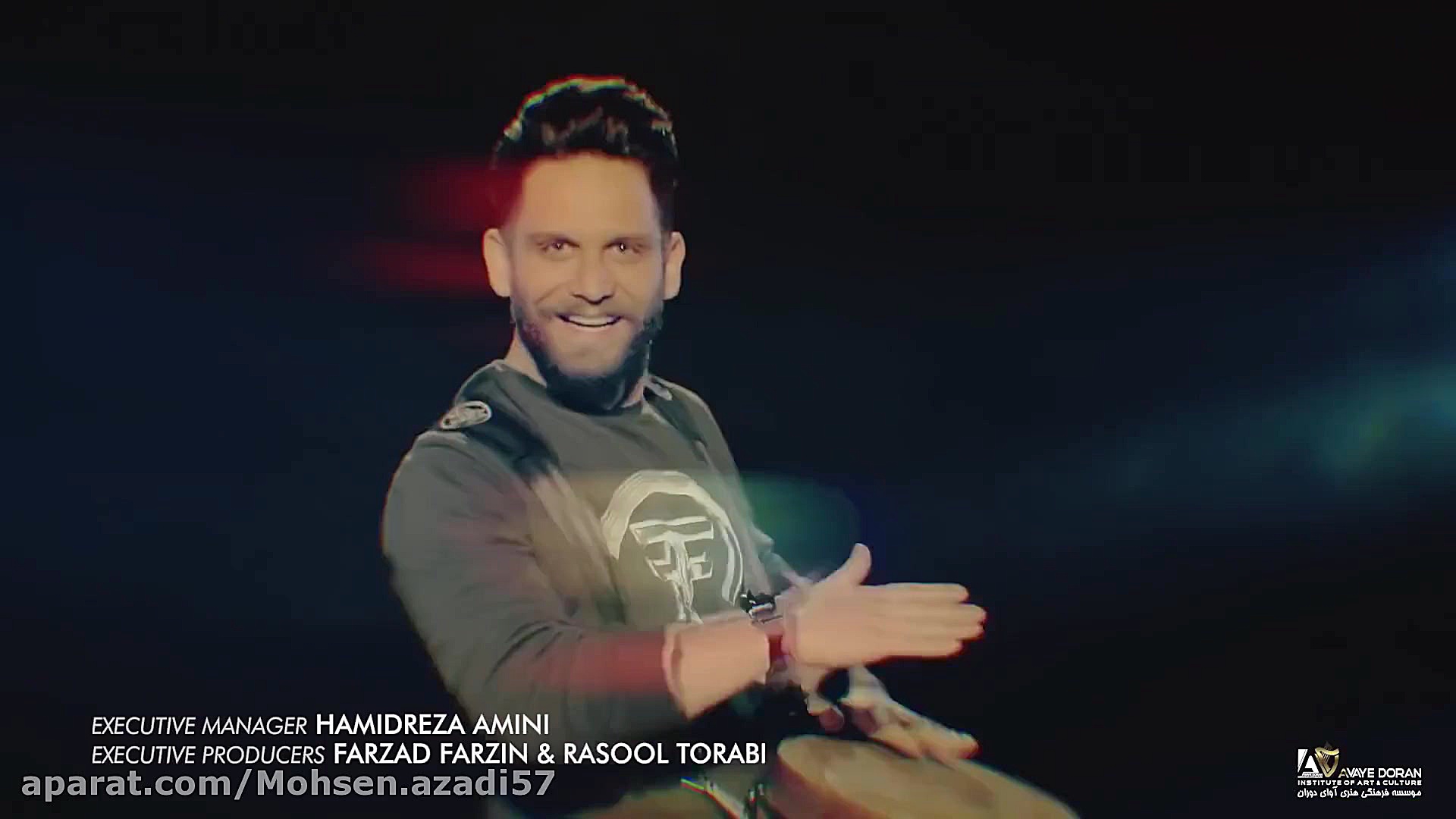 آتیش ...فرزاد فرزین