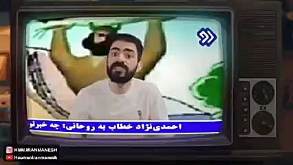 ورژن جدید ترانه دکتر ساسی مانک...