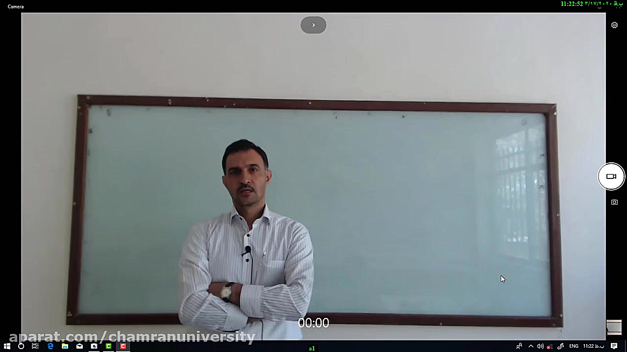 طراحی اجزا جلسه اول دایره مور