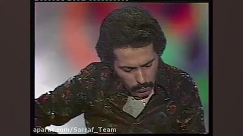 کودکانه (بوی عیدی)  فرهاد