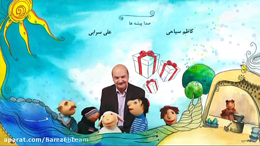 کلاه قرمزی  ایرج طهماسب، حمید...