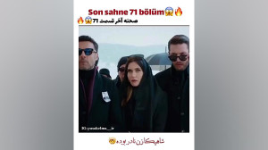 ❦سیـب‌ممنوعه:شاهیـکا زن ن...