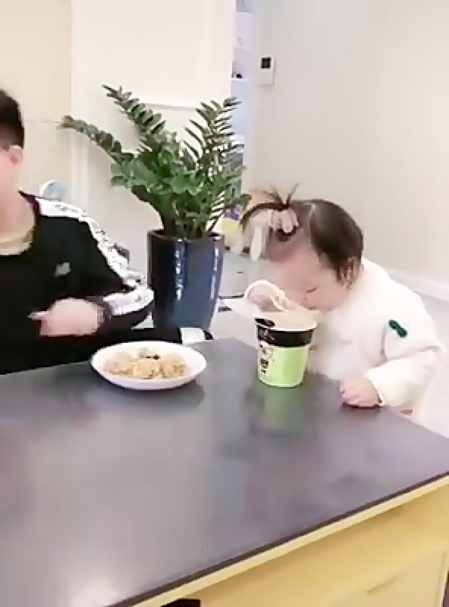 بچه های شیطون