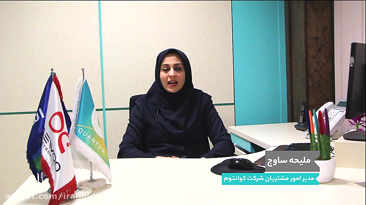 حرکت کوانتوم بر محور مشتری&zwn...