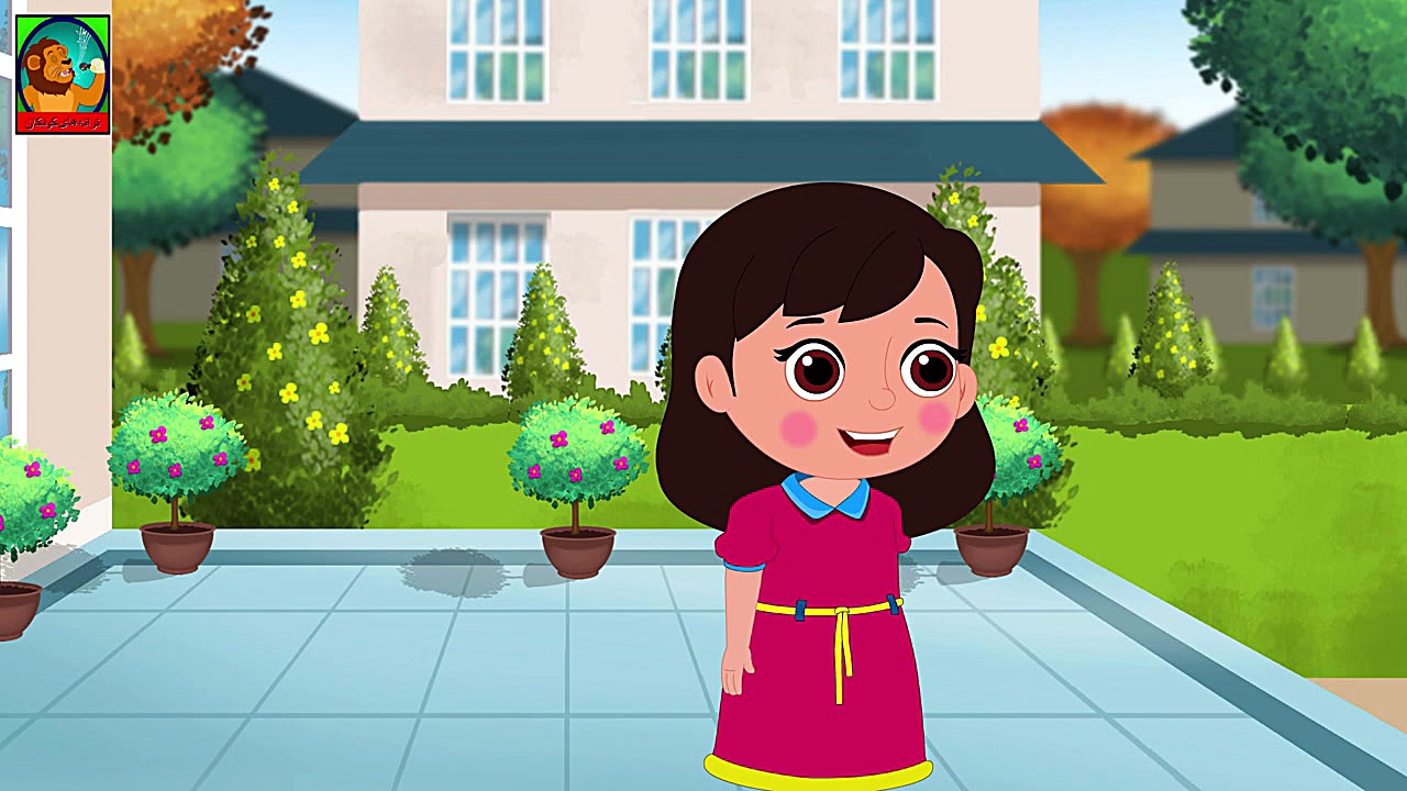 بابابزرگ چه پیره | ترانه های ک...