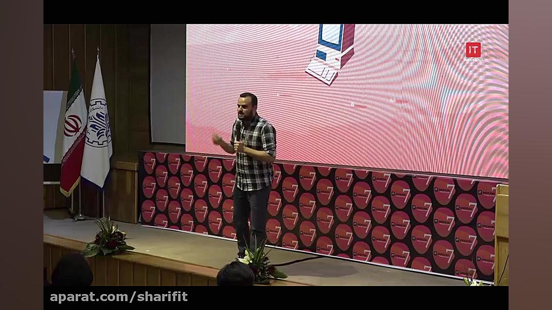 سخنرانی جناب آقای سعید مرتضوی...