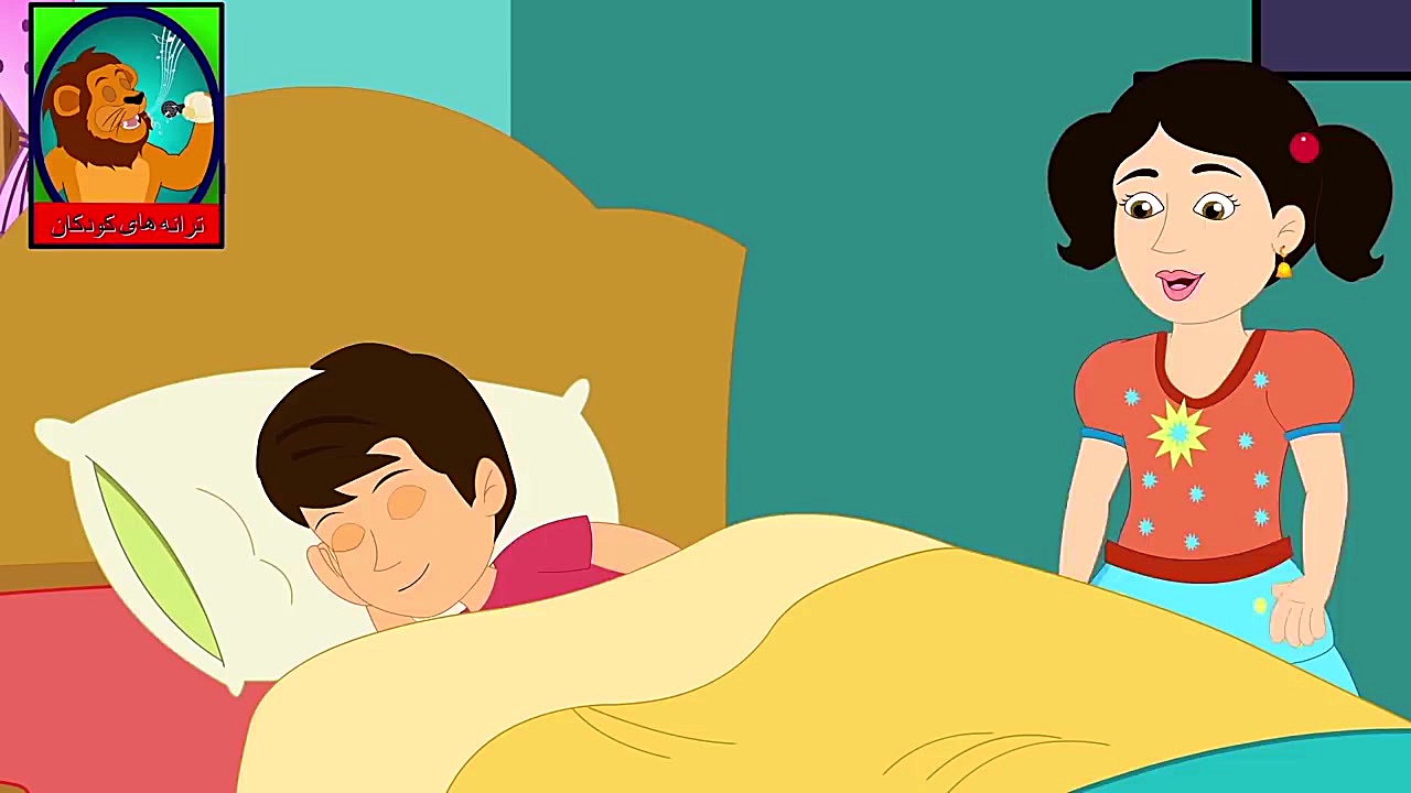 یه روز یه آقا خرگوشه  شعر كودك...