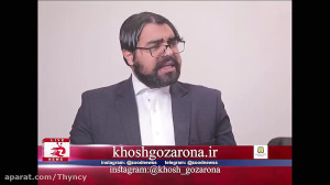 کلیپ طنز زودنیوز  جلسه علنی مح...