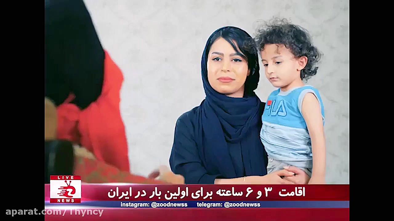 .کلیپ طنز زودنیوز  ستاد بحران...