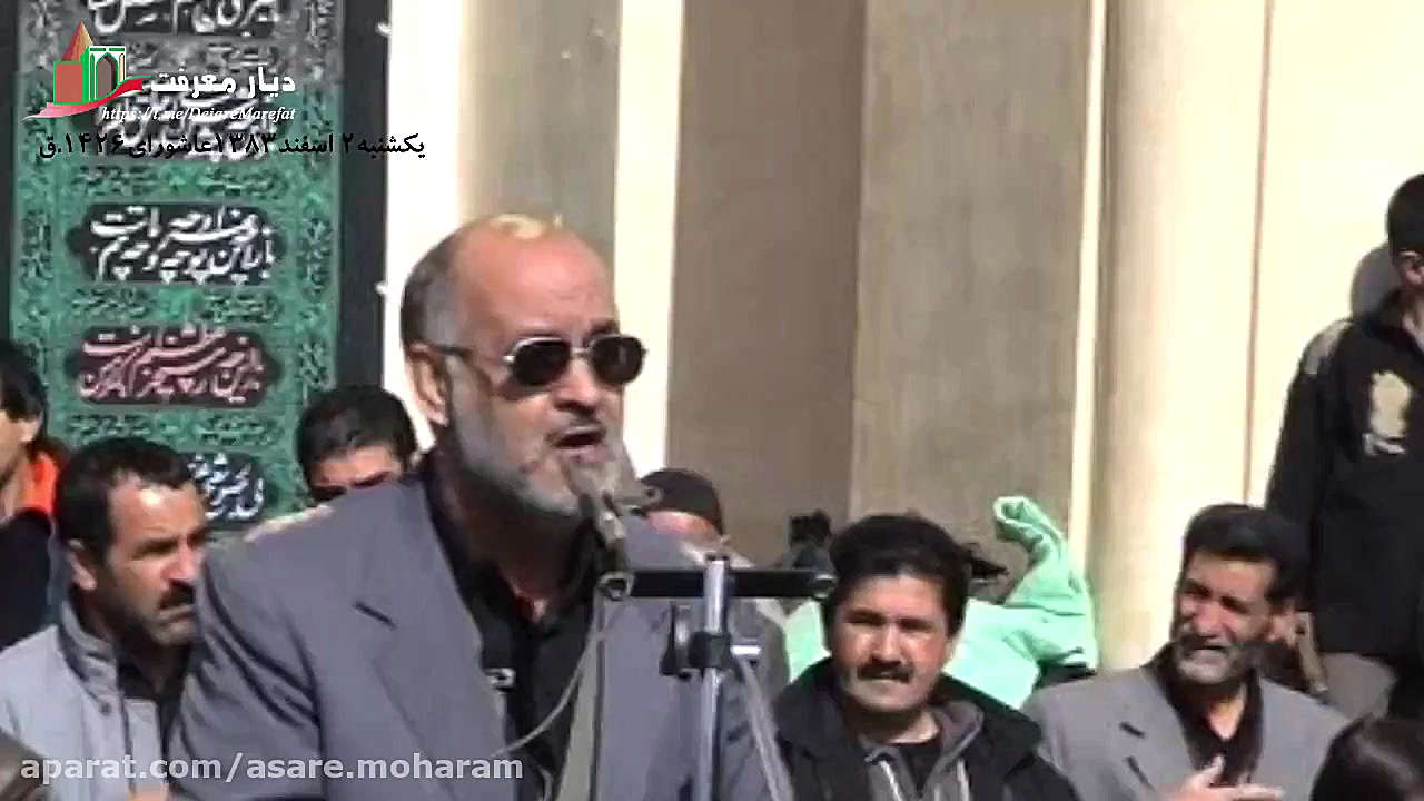 34 413.قسمت اول شبیه خوانی نقش...