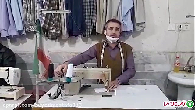 آزادشهر دوخت ماسک