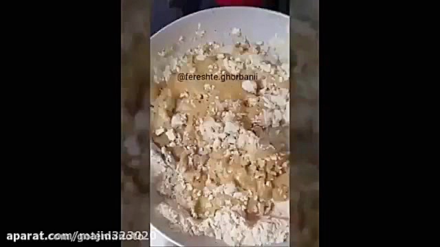 آ؛شپزی در یک دقیقه برشتوک نخود...