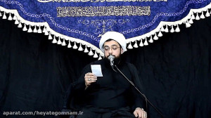 سخنرانی دو روز بیشتر زنده نیست...