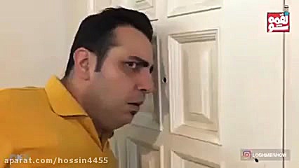 استقبال عید