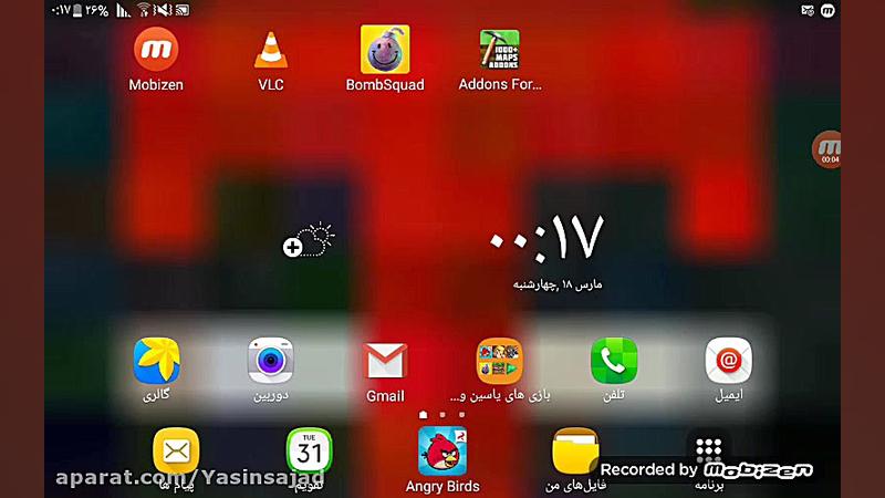 احضار انتیتی 404