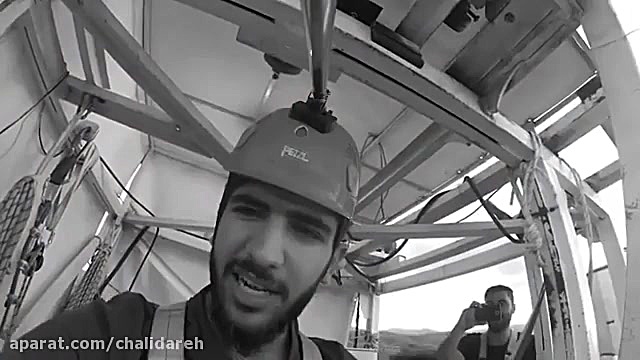 ارسالی بانجی جامپینگ چالیدره