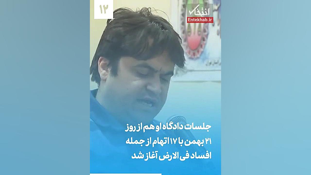 سال ۹۸ چگونه بود