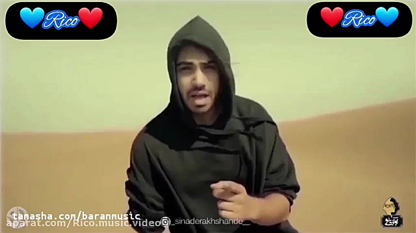 آهنگ پرنده از سینا درخشنده