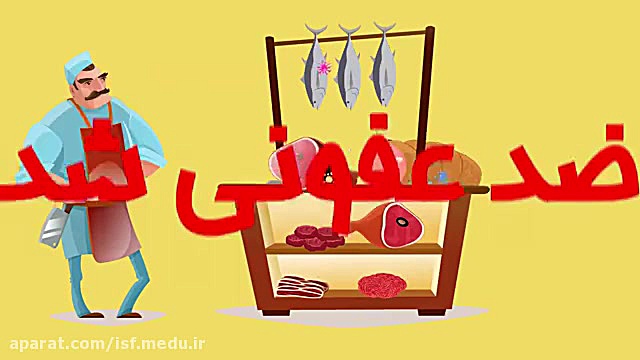 راهنمای مقابله با ویروس کرونا...
