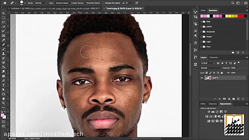 آموزش فتوشاپ مقدماتی  بخش دوم
