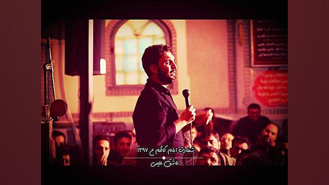 زمینه زیبا حمید علیمی ، شهادت...