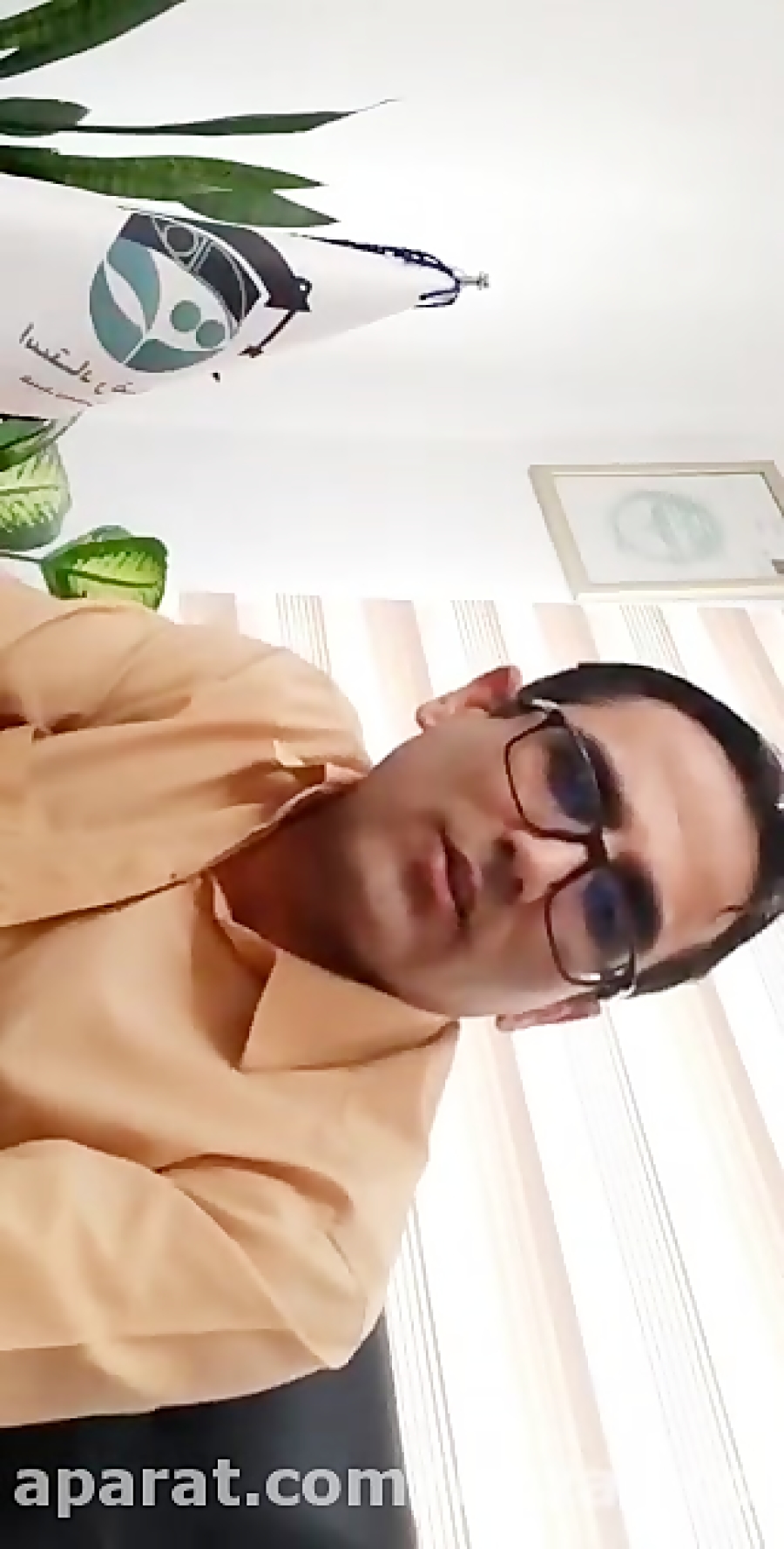 برنامه ریزی ایام طلایی نوروز