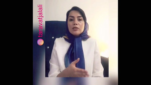 ۳۰ مسائل جنسی زناشویی