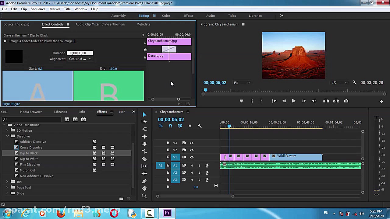 آموزش پریمیر  قسمت اول