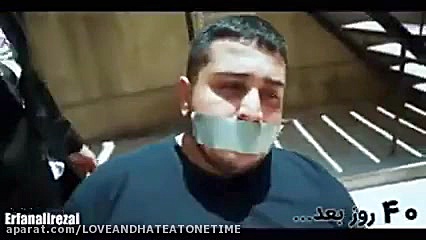 عرفان علیرضایی