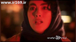 سریال خواب زده قسمت 9 | سریال...