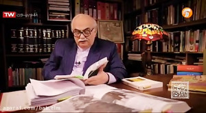 قسمت 399 برنامه روزگاري ايران...