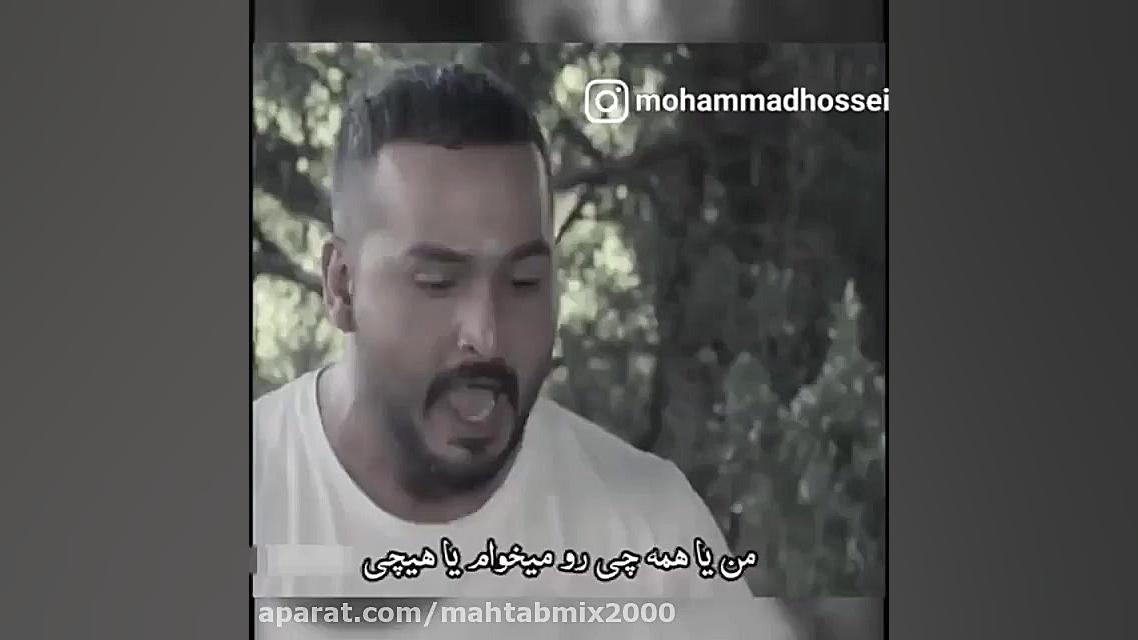 سکانس برتر ممنوعه