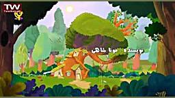 قصه های کودکانه  فروشنده های ک...