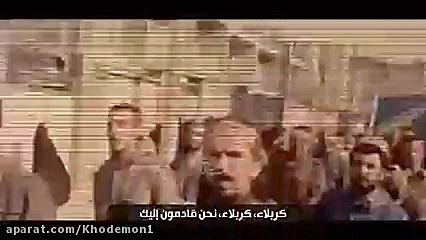 شهید قاسم سلیمانی (ثمرات دفاع...