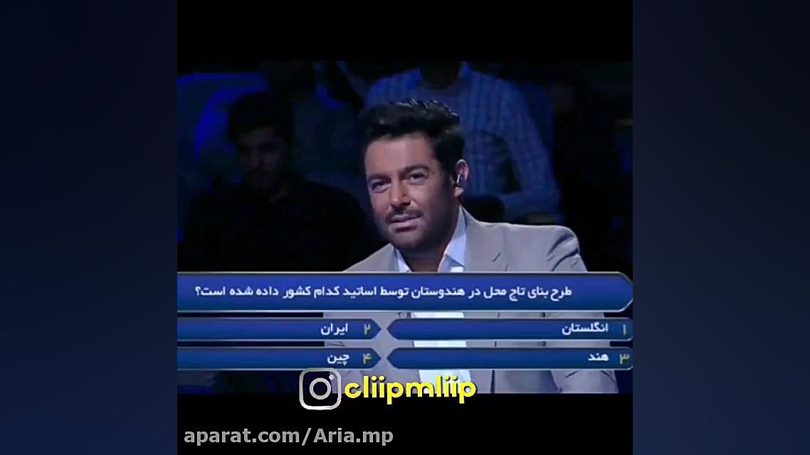 وقتی این پسر ترک گلزار و عصبان...