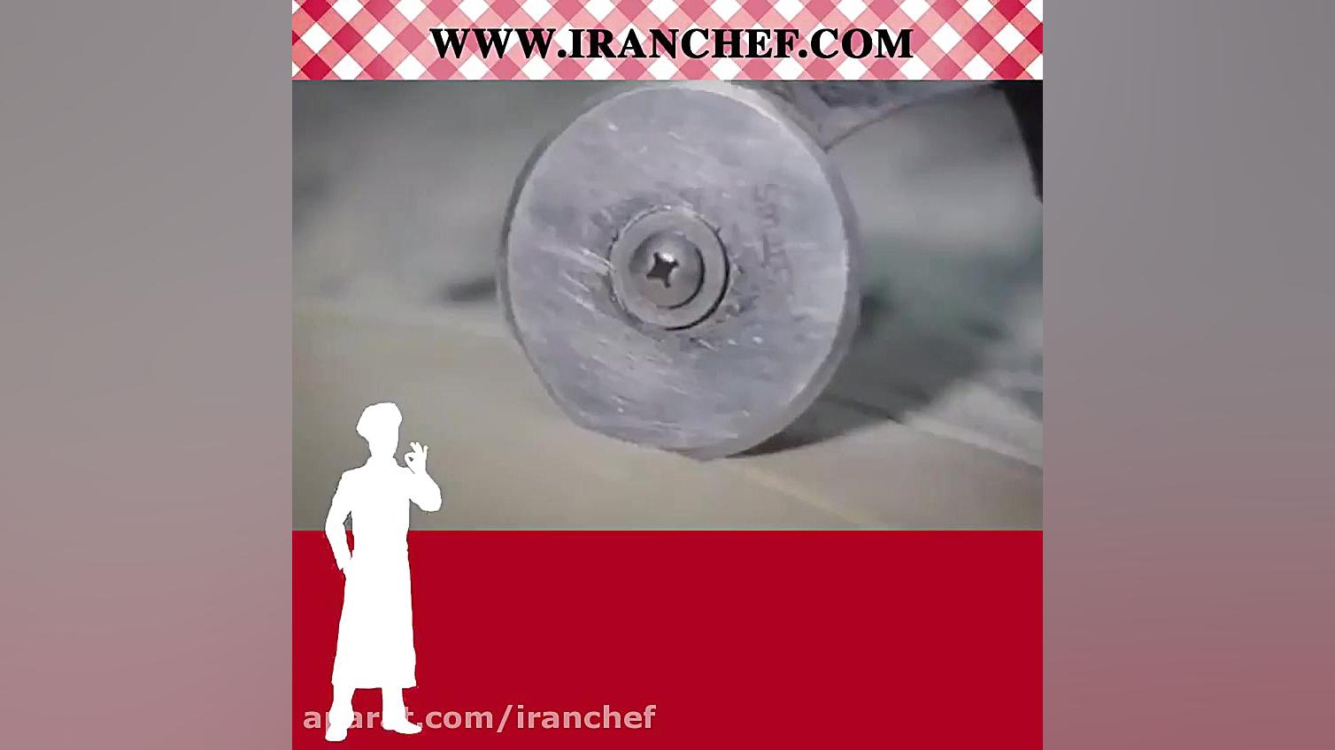 اولین مرکز تخصصی راه اندازی رس...