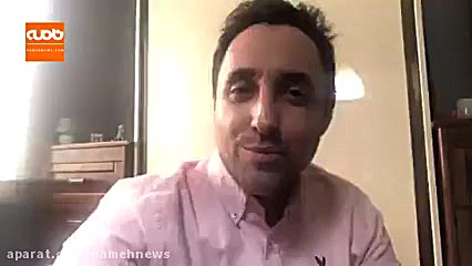 بازیگر مشهور تلویزیون عذرخواهی...