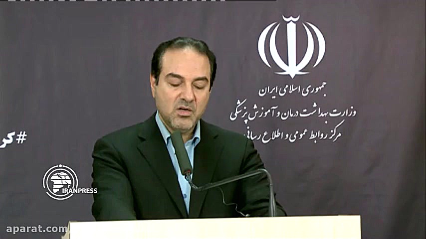 تاکنون بیش از ۱۷ هزار نفر در ا...