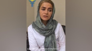توضیحات دکتر محبوبه منصوری جهت...