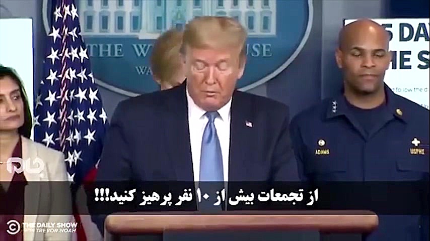 عمل نکردن ترامپ به توصیه های ک...