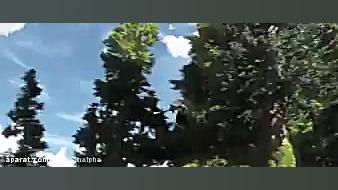 کارتون مربی اژدها 3 دوبله فارس...