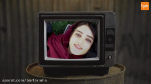 پادکست؛ سالِ ۹۸ واقعا سالِ بدی...