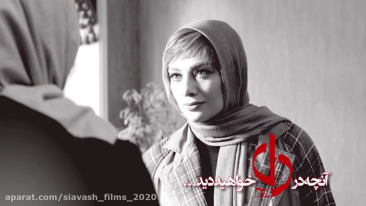 تیزر سریال بسیار زیبای "...