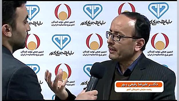 شرایط ایده عال نگهداری تخم مرغ