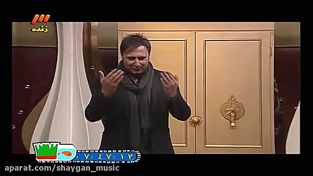 محمد علیزاده ـ حالمو زیبا کن